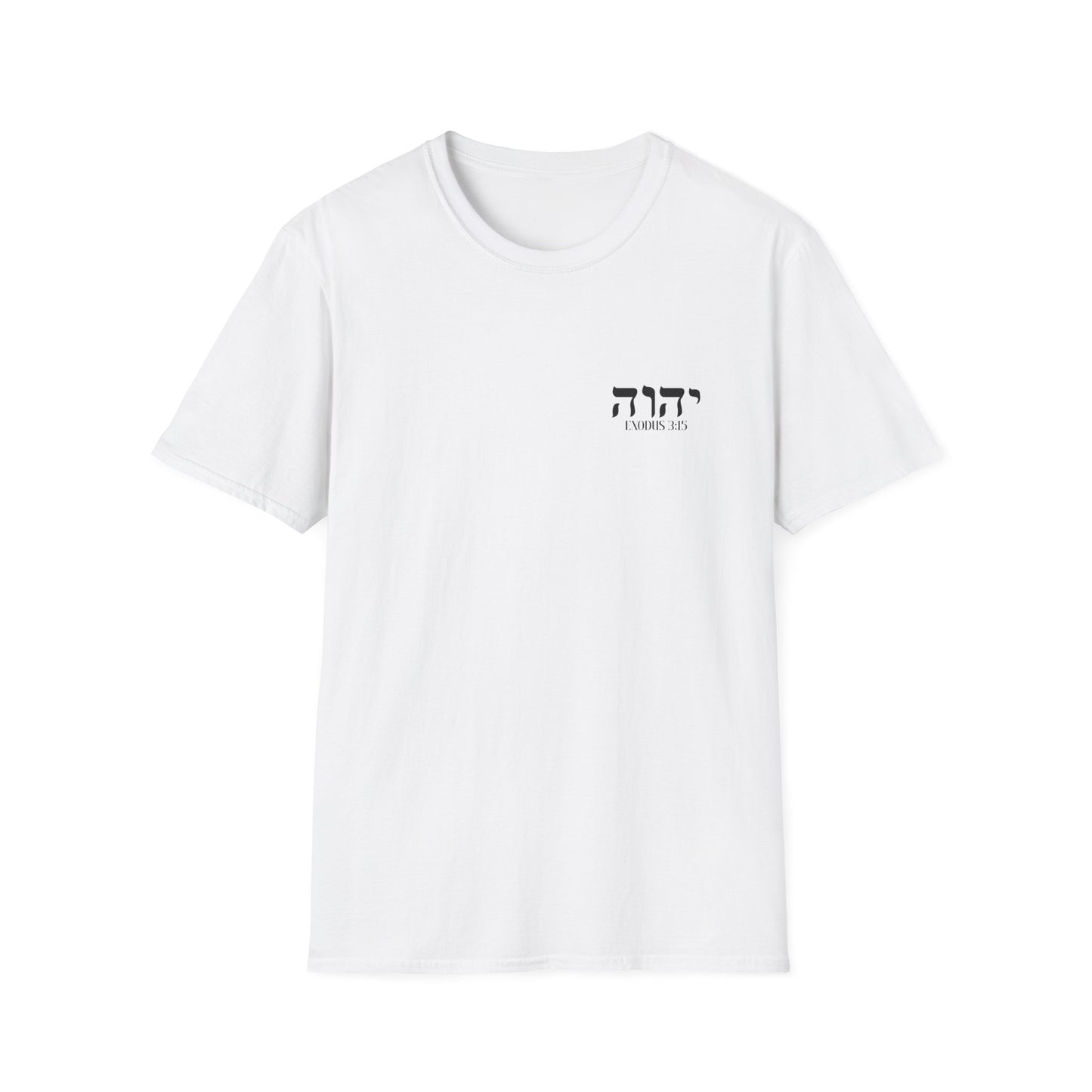 YHWH / יהוה Minimalist Faith T-Shirt