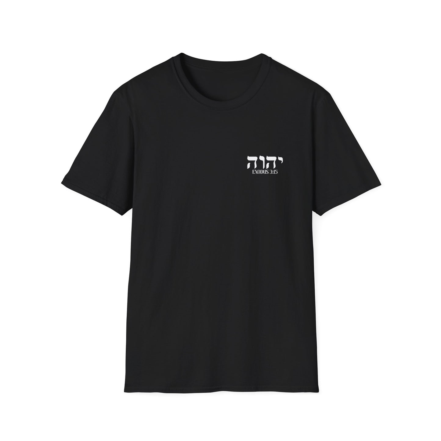 YHWH / יהוה Minimalist Faith T-Shirt