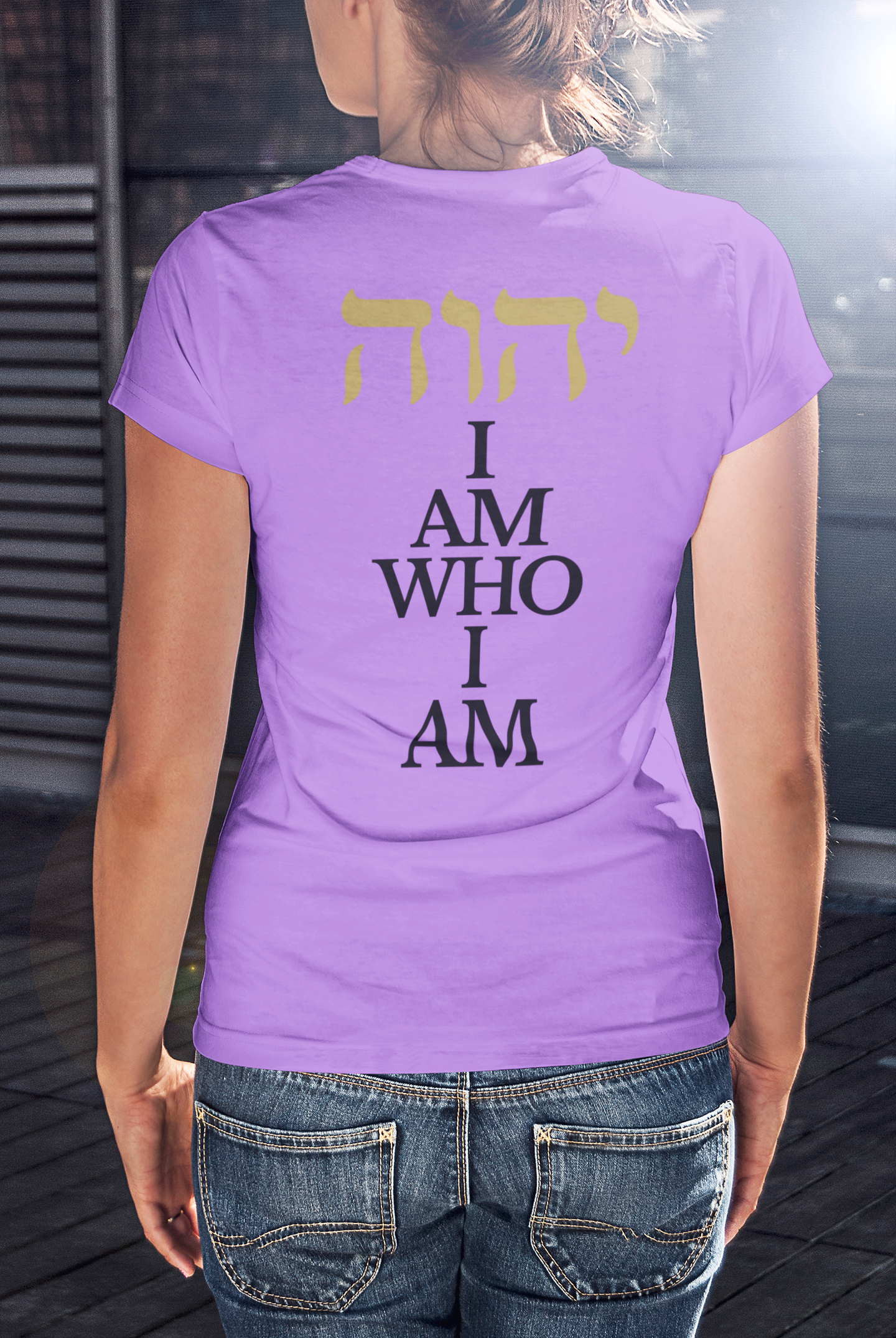 I Am Who I Am T-Shirt Gold Hebrew YHWH T-Shirt