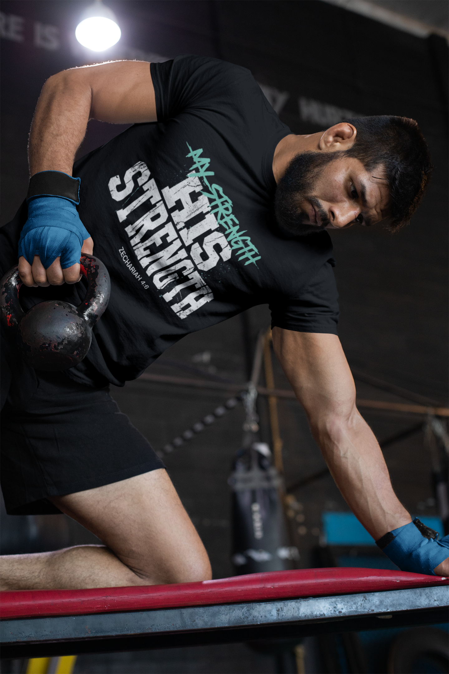 His Strength Zechariah 4:6 T‑Shirt