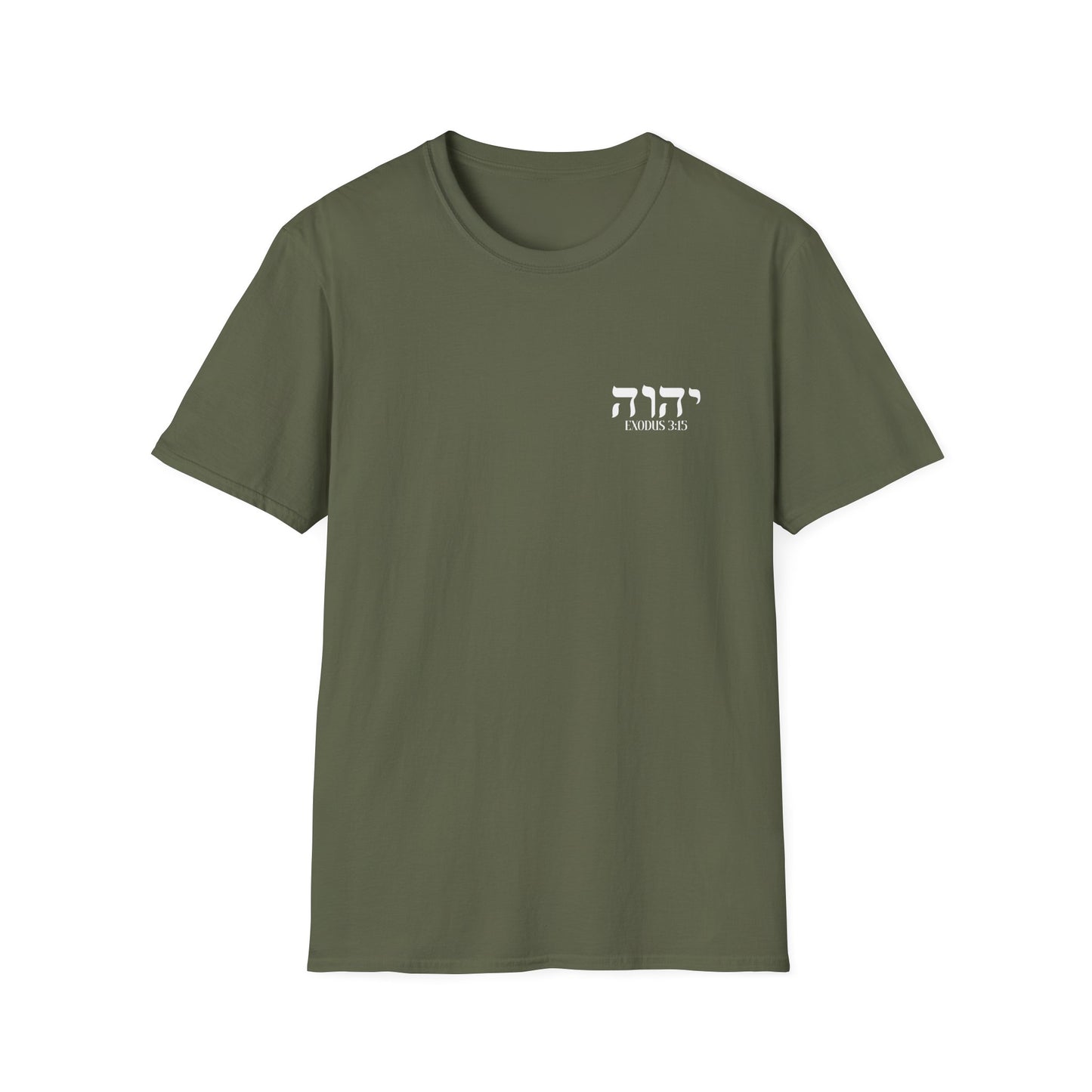 YHWH / יהוה Minimalist Faith T-Shirt