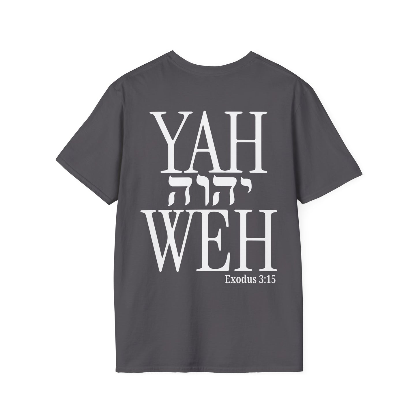 YHWH / יהוה Minimalist Faith T-Shirt